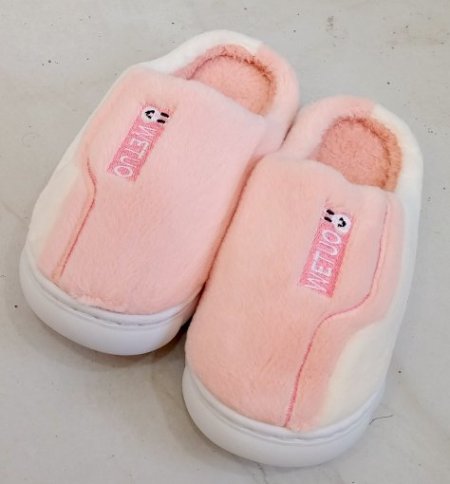 بابوج شتوي WETUO