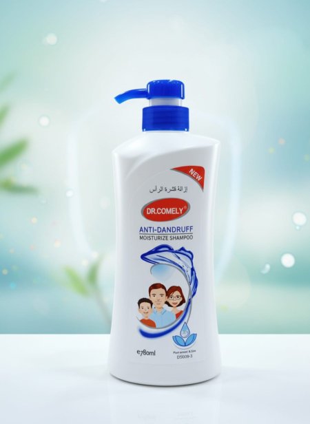 شامبو ازالة القشرة