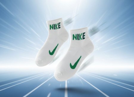 ابيض و اخضر